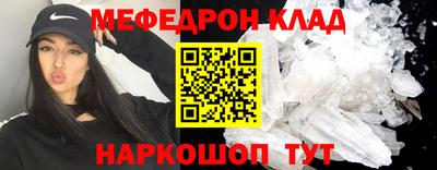 альфа пвп VHQ Берёзовский