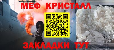 альфа пвп VHQ Берёзовский