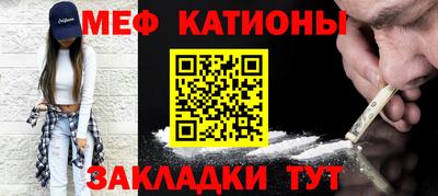 марки lsd Беслан