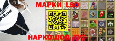 MDMA Бийск