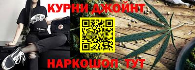 марки lsd Беслан