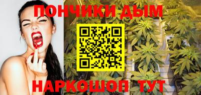 марки lsd Беслан