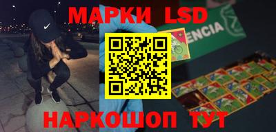 альфа пвп VHQ Берёзовский