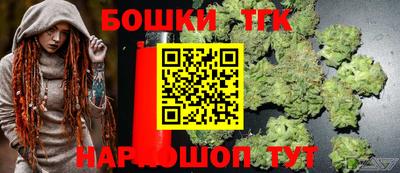 MDMA Бийск