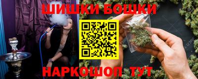 MDMA Бийск