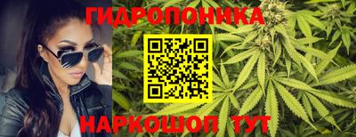 MDMA Бийск