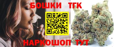 MDMA Бийск