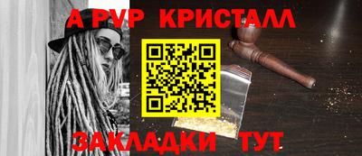 MDMA Бийск