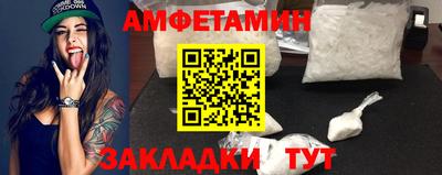марки lsd Беслан