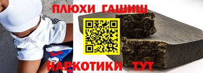 марки lsd Беслан