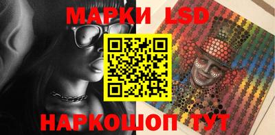 альфа пвп VHQ Берёзовский