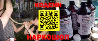 альфа пвп VHQ Берёзовский