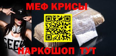 альфа пвп VHQ Берёзовский