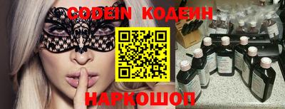 MDMA Бийск